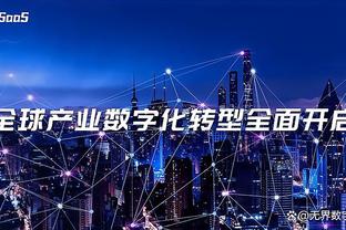 18luck官网最新登录网址截图2